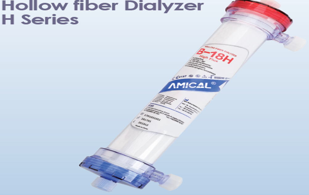Filtro Dializador marca Amical de Fibra Hueca Para Hemodialisis